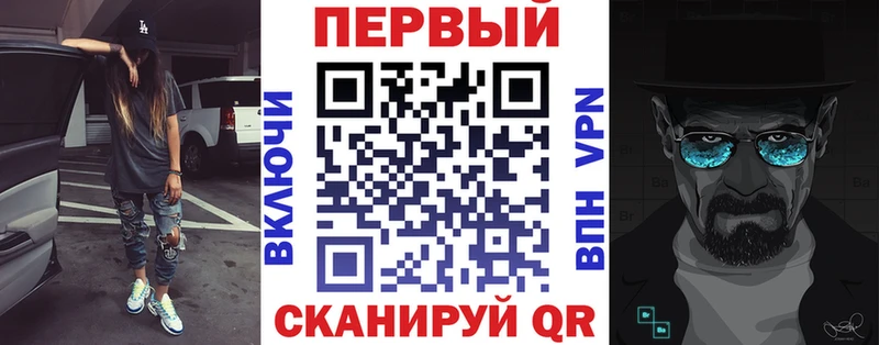 как найти   Павловск  Amphetamine Premium 
