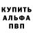 ГАШ хэш Bob Suegger