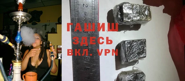 крисы Дмитриев