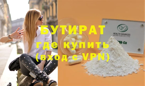 меф Себеж