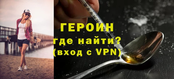 крисы Дмитриев