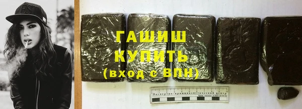 каннабис Дмитров