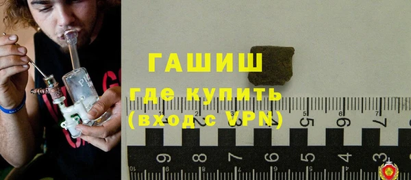 прущие крисы Дмитровск
