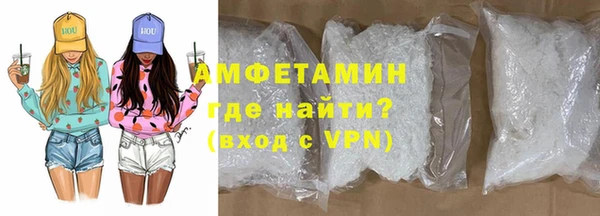 каннабис Дмитров