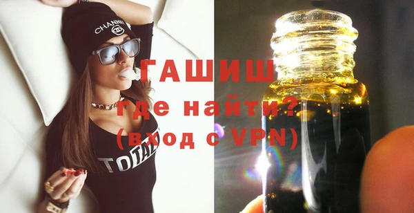 меф VHQ Свободный