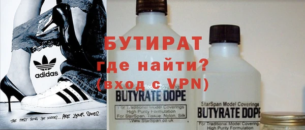 крисы Дмитриев