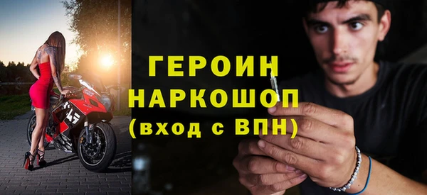 каннабис Дмитров