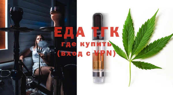 крисы Дмитриев
