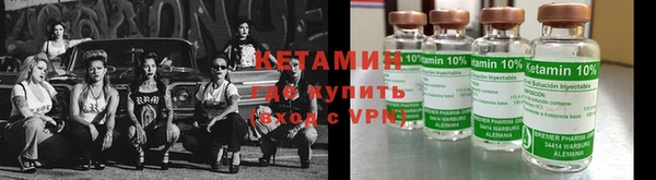 каннабис Дмитров