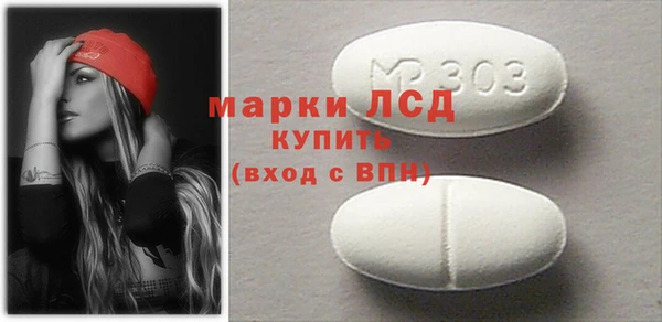 героин Пестово