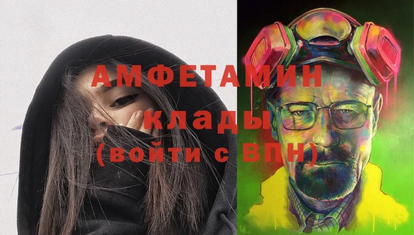 каннабис Дмитров