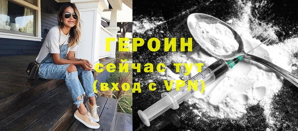 прущие крисы Дмитровск