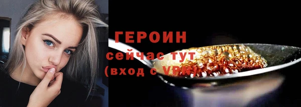 круглые Саяногорск