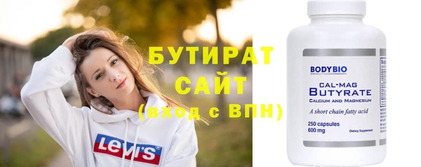 крисы Дмитриев