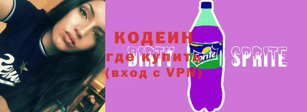 крисы Дмитриев