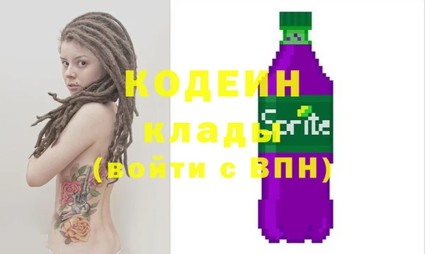 каннабис Дмитров