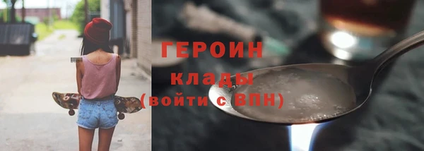 крисы Дмитриев
