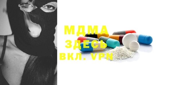 каннабис Дмитров