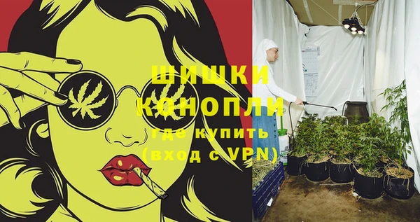 прущие крисы Дмитровск