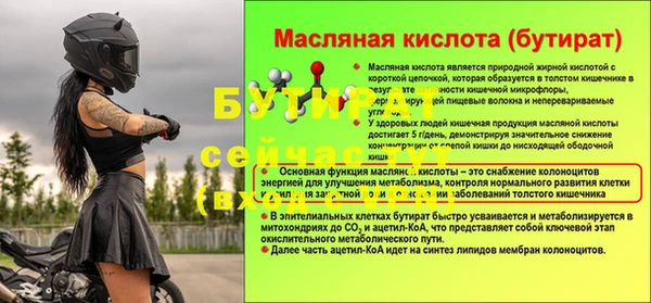 не бодяженный Переславль-Залесский
