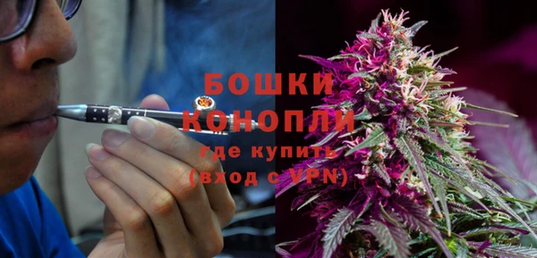 каннабис Дмитров