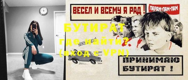 крисы Дмитриев