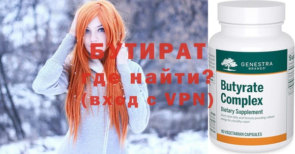 крисы Дмитриев
