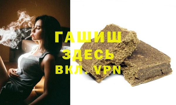 прущие крисы Дмитровск