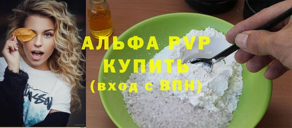 каннабис Дмитров