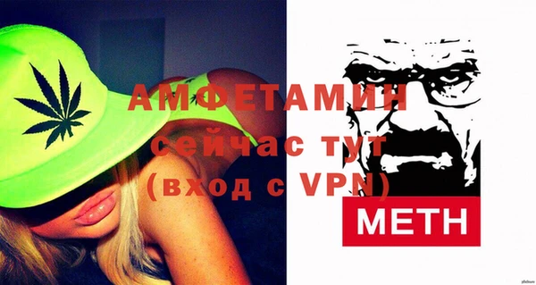 прущие крисы Дмитровск