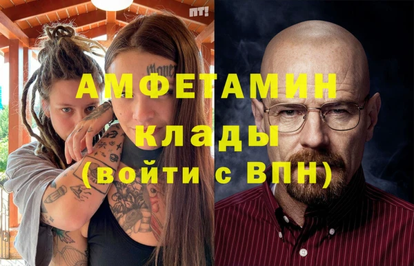 прущие крисы Дмитровск