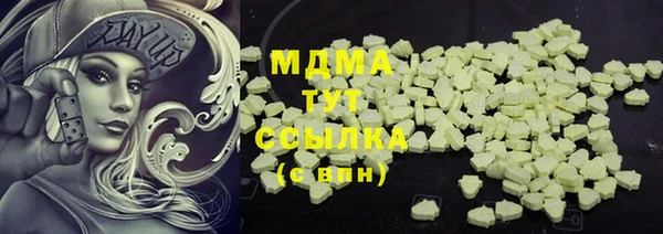 крисы Дмитриев
